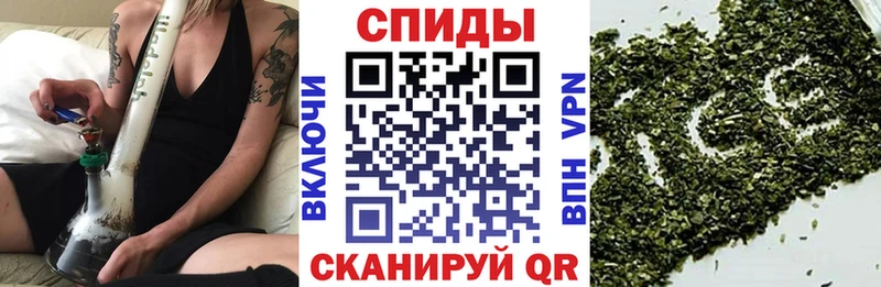 БУТИРАТ GHB  Курлово 