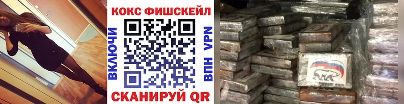 где продают наркотики  Курлово  Кокаин 98% 