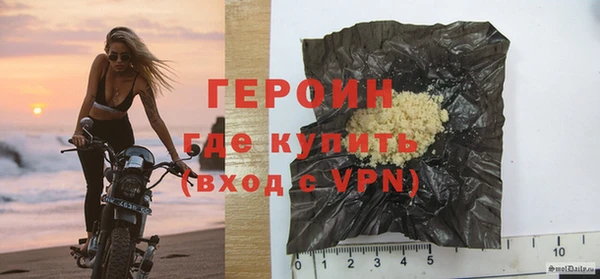 каннабис Сатка
