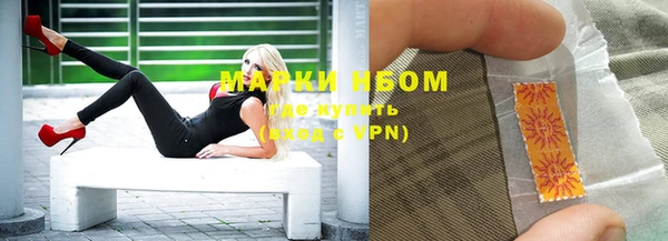 прущая мука Алзамай