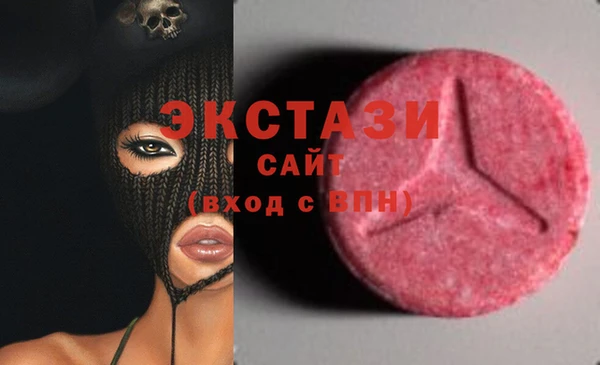 мет Абаза