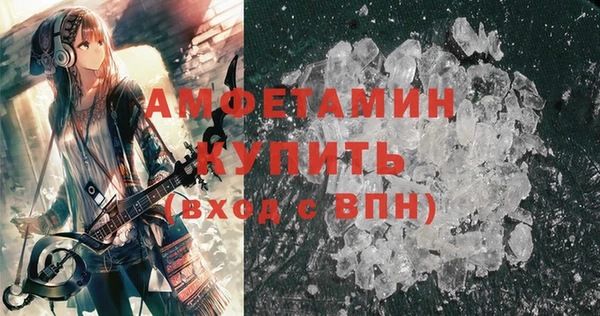 а пвп мука Алексеевка