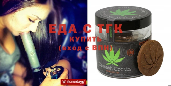 прущая мука Алзамай
