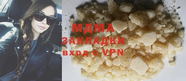 прущая мука Алзамай