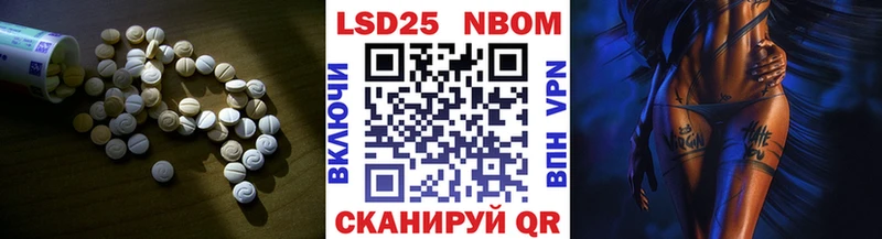 MEGA ONION  Курлово  Лсд 25 экстази ecstasy 