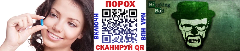 mega онион  площадка состав  Первитин Декстрометамфетамин 99.9%  Курлово 